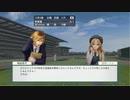 ユウタがウイニングポスト８　2018　に挑戦するよpart118