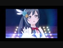 【優木せつ菜】CHASE!【弾いてみた】