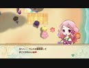 海開き開催！夏が来たよ！【牧場物語 再会のミネラルタウン】#9