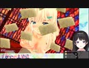 YouTubeのAIをかわすために画面いっぱいの刺身こんにゃくを流す委員長