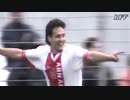 【サッカー】ヤリ・リトマネン スーパーゴール集【ゼロトップの申し子】