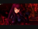 [FGOAC]  未定