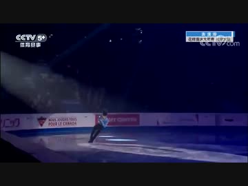 【中国実況】羽生結弦 2019 スケートカナダEX