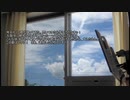 先生はSCPを紹介したい＜13限目＞