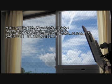 先生はSCPを紹介したい＜13限目＞