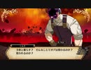 れきてーちゃんの遊び場 part 53 【ルフランの地下迷宮と魔女ノ旅団】