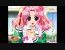 【LoveMate~恋のリハーサル～】変態ジャッキーが女子校の演劇部で指導する　Part7【実況】