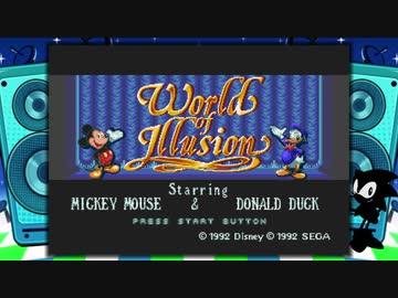 【実況】メガドライブミニをいい大人達が本気で遊んでみた。part13