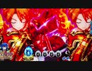 【パチンコ】CR魔法先生ネギま! ゆったり回す PART27【1/256】