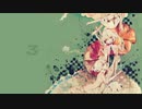 3　UTAUカバー⇒ラギ
