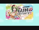 【おそ松さん人力】G.U.M.i.v.e.r.s.a.r.y.!.!【全松】