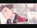 【人カ】