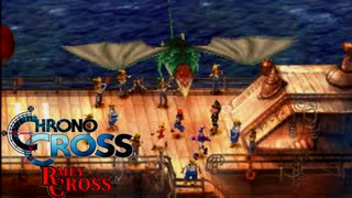 最も人気のある クロノ クロス リメイク 11 人気のある画像を投稿する