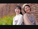 【桜蜜柑】ラブポーション踊ってみた【元女子らびゅ】