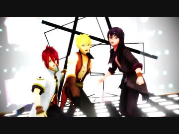 【テイルズオブＭＭＤ】ルークとユーリとガイでWAVE＋ELECT
