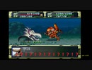 【ゆかり実況】SS版スパロボF スピードランTASのテストラン - 09