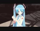 【MMD杯ZERO2】flos【おんだ式ミク】