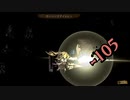 クロウのミストオーバー初見プレイ part21