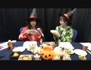 ゆみりと愛奈のモグモグ・コミュニケーションズ 第140回 2019年11月01日