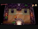 ゼルダの伝説　夢をみる島　思い出に浸りながらリメイク版実況プレイpart11