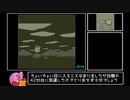 星のカービィ2 BestEnding RTA 42:54 Part2/2