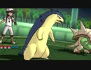 【ポケモンUSUM】さいしょのパートナーたちでたたかうダブルレート【part11】