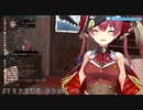 マリン船長「おちん〇ん入っちゃう～♡♡」
