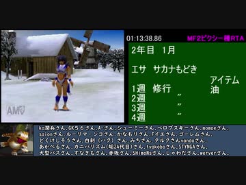 もどき Youtube mp3