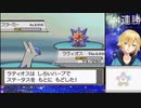 卯月コウが「えらい！」「いい子だ」って褒めてくれるまとめ【金ネジキ】