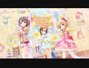 日刊相川 第617号「Kawaii make MY day!」