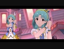 【ミリシタＭＶ】だってあなたはプリンセス まつり姫ソロ＆ユニットver