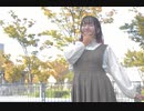 【にゃるぽん】どぅーまいべすと！ 【踊ってみた】