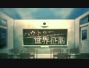 Neru10周年記念歌ってみたラスサビメドレー