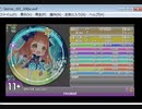 simai Hooked MASTER