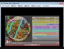 simai とびっきり!勇気の扉　EXPERT