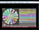 simai サヴァイバル・キリング・メーカー　EXPERT(DX-155) 途中まで