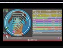 simai　路上のギリジン　EXPERT