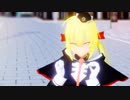 【MMD杯ZERO2】在原 七海でスターナイトスノウ