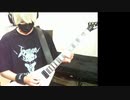 Carcass - Edge of Darkness