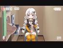 トイレ盗撮　紲星あ〇り　2019/11/01 14:03:42