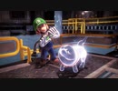 【プレイ動画】 ルイージマンション3 Part15