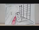 【ラジオ】「コーヒーの空き缶」の話。 #223
