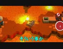 4人のバカによる深夜のOvercooked 7