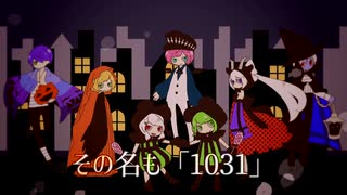 【手描きにじさんじ】ド.リィ.ムメル.ティ.ックハ.ロウ.ィン