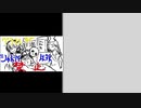 マグロヘッド 2019/11/01(金) 21:26 えどあおいｈぢおあｈぢおえは