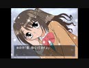 【第十次ウソm@s】デレマス×Kanon プロローグ～ＯＰ