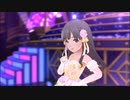 【フェス紗枝はん】実際平坦なTulip【デレステMV】