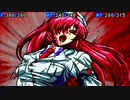 マリカ◆バカゲー?良ゲー?突っ込み所満載 サイコ美少女英雄譚【実況】27