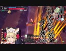【wlw】もふもふクゥちゃん　その45【ミラベルCR28】