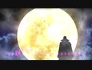 【にじさんじ】永久の目覚め【ギルザレンⅢ世イメージソング】